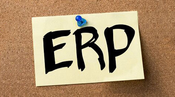 如何充分地發揮化工ERP軟件的價值?