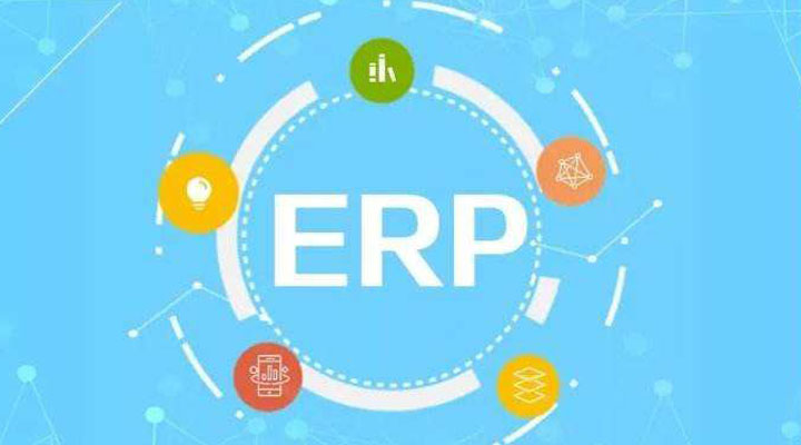 如何保持化工新材料ERP系統的持續升級與優化？