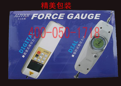 艾力NLB-10 推拉力計(jì) 拉力計(jì) 測力計(jì) 指針式推拉力計(jì) 指針拉力計(jì)_艾力NLB-10 推拉力計(jì) 拉力計(jì) 測力計(jì) 指針式推拉力計(jì) 指針拉力計(jì)圖片,型號(hào),價(jià)格:900.00元- 工廠店中國采購產(chǎn)品庫