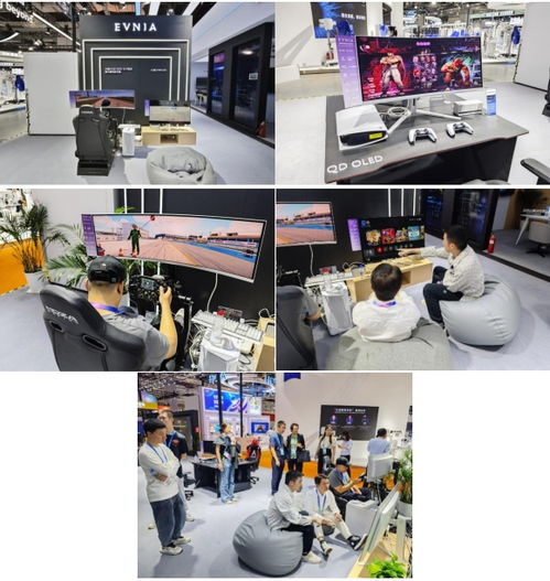 創(chuàng)新技術(shù)與前沿應(yīng)用 冠捷科技集團(tuán)亮相第六屆中國國際進(jìn)口博覽會，引領(lǐng)科技中介服務(wù)新篇章