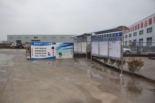 廈門 以“6個(gè)100%”為目標(biāo)，全力推進(jìn)建設(shè)工程施工揚(yáng)塵治理